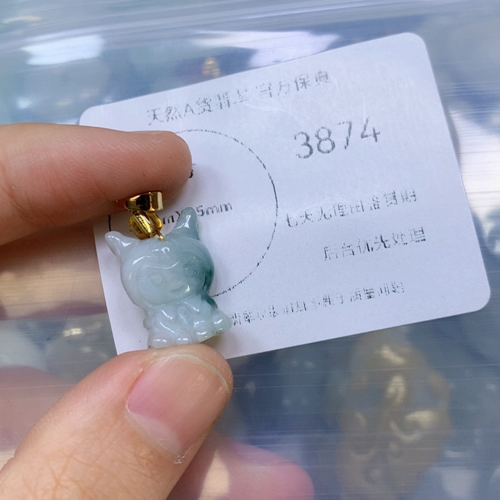 翡翠颈饰未镶嵌翡翠
