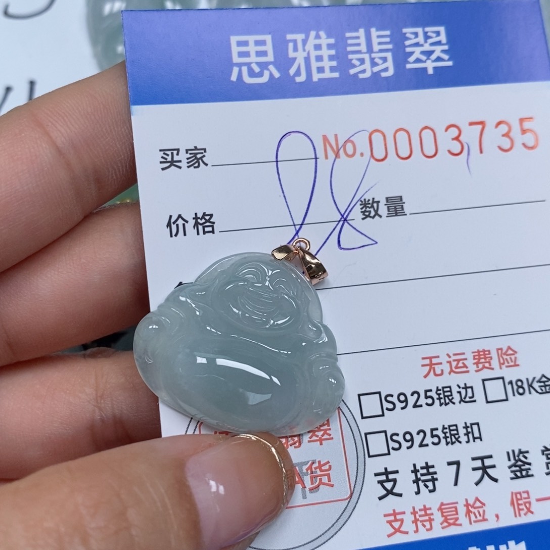 翡翠颈饰未镶嵌天然缅甸翡翠