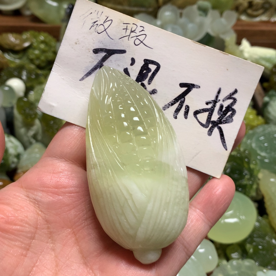 禅***岫玉未镶嵌手把手把