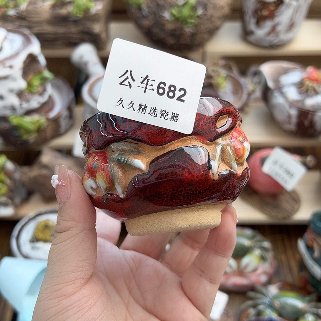闪购久久家的瓷器