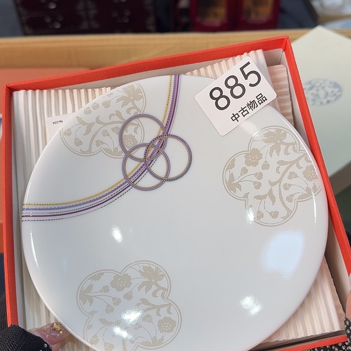 柒喜美瓷 拒绝假货很好看