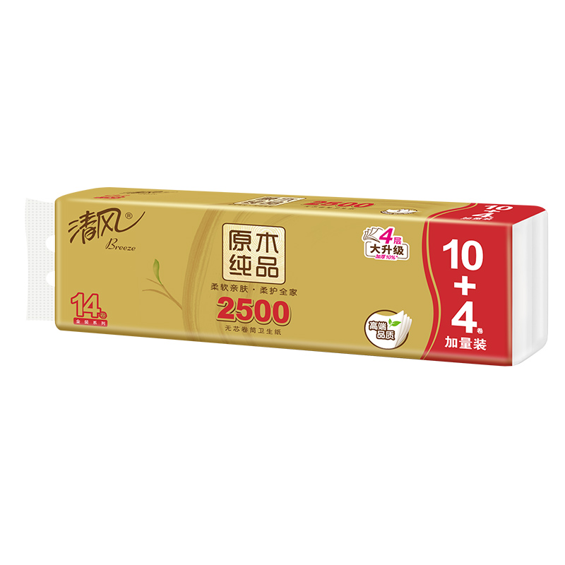 清风原木纯品金装系列 2500g14卷无芯卷纸