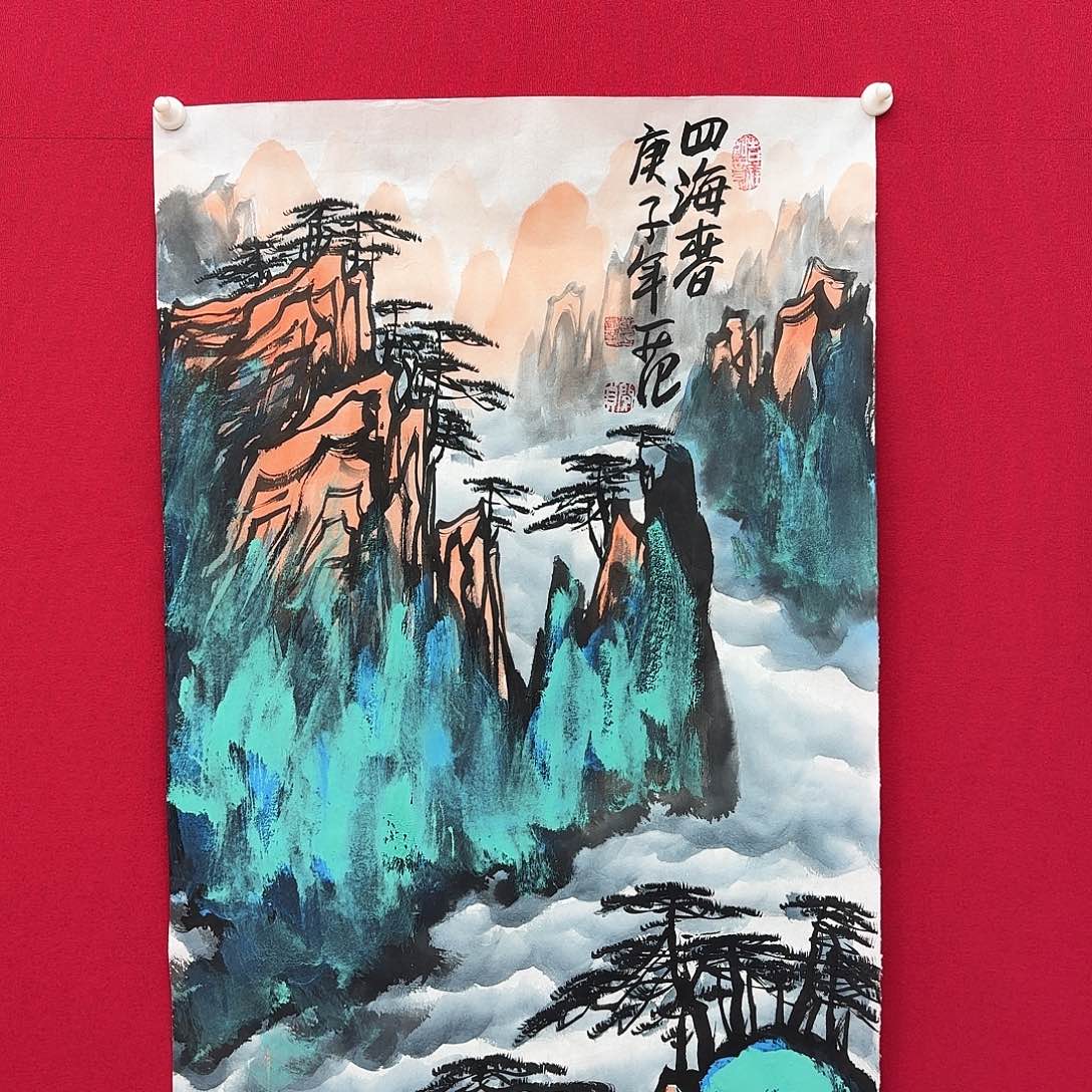 闪购商品艺术作品