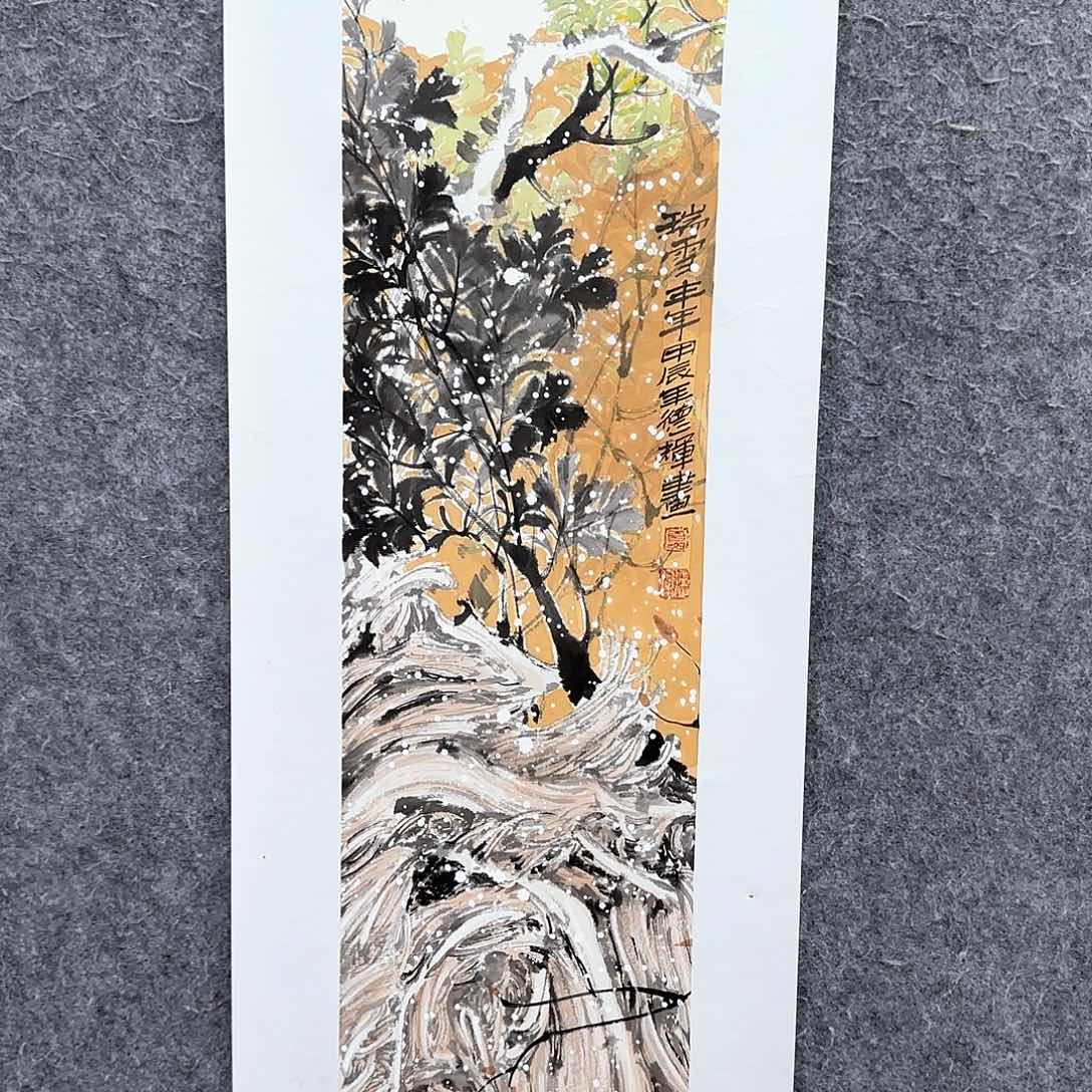 国画夏日必备一条围巾