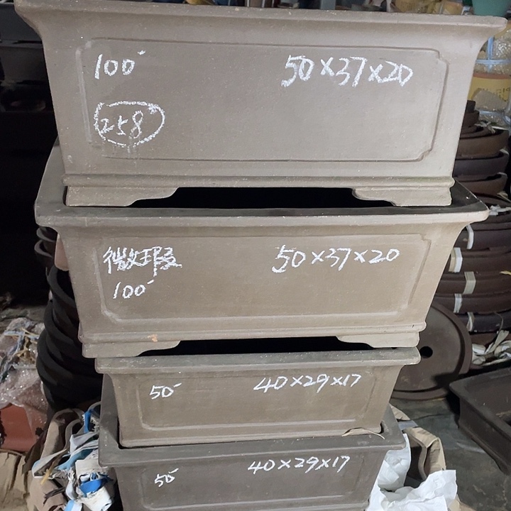 紫砂50/40马槽两套四只微瑕清货