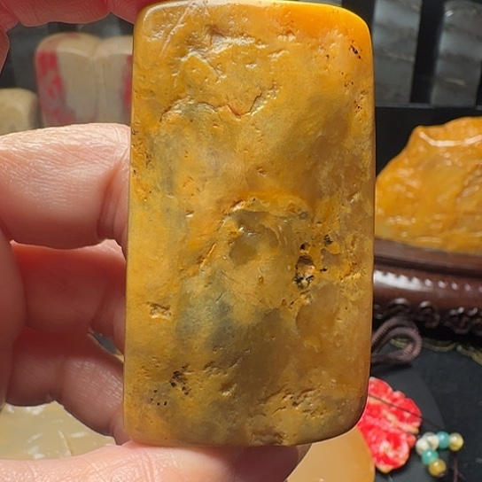 昌化石昌化田黄无事牌