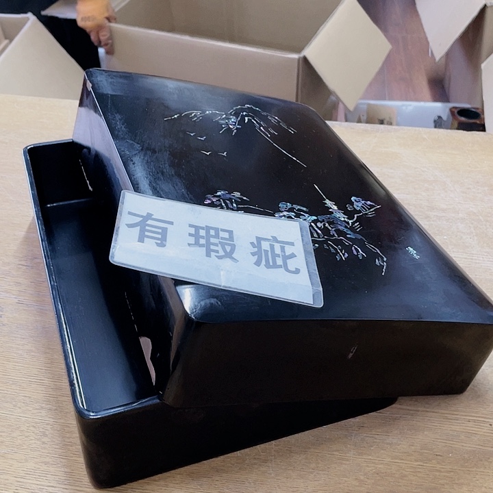 中古回流老物件，老茶杯123