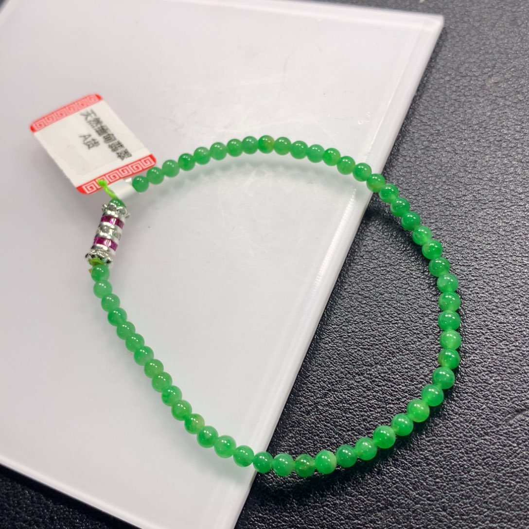 翡翠未镶嵌项圈手串