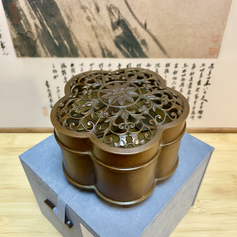 庆松—梅花印香香炉 古典雅致 紫铜篆香香炉熏炉