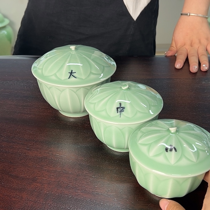龙泉云间青瓷小米茶器