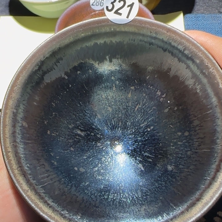 茶盏15米包邮，15米包邮