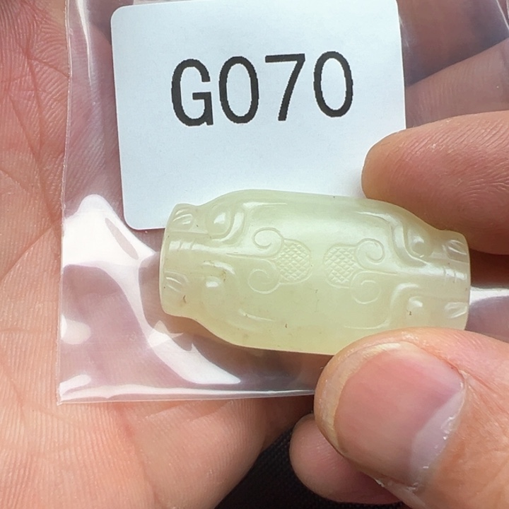 和田玉（糖玉）珠宝半成品未镶嵌