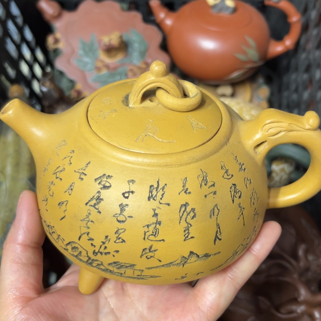 茶壶紫砂紫砂壶泡茶330