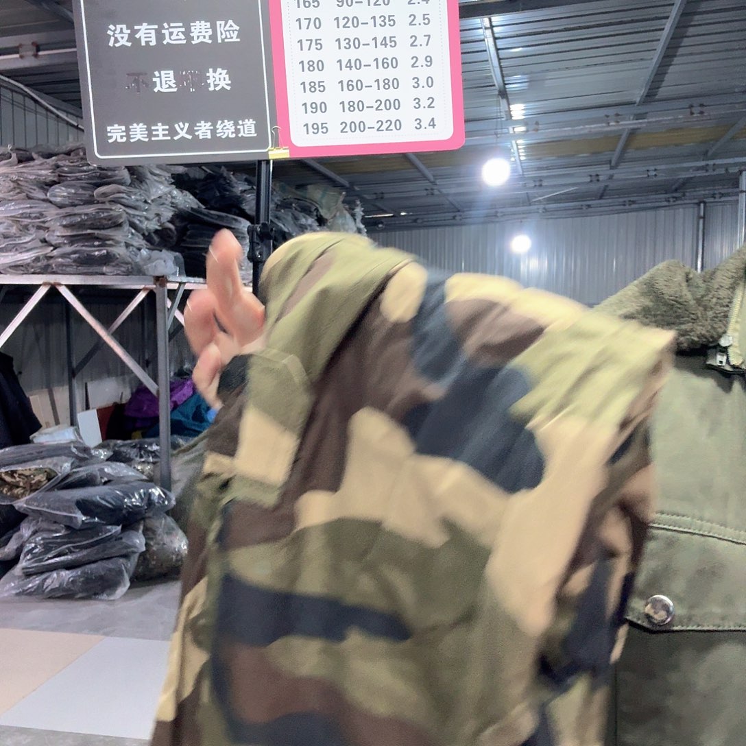 175裤子薄款 两条 瑕疵。