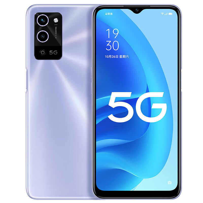 99新 OPPO OPPO A56 一体化双模5G全网通手机 超大存储 智能双摄