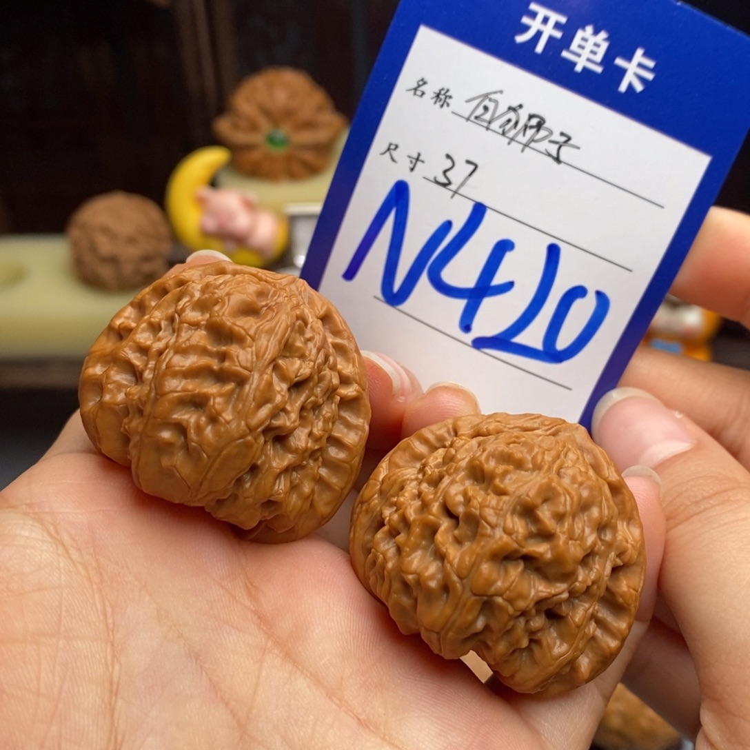 吊坠文玩核桃三角白