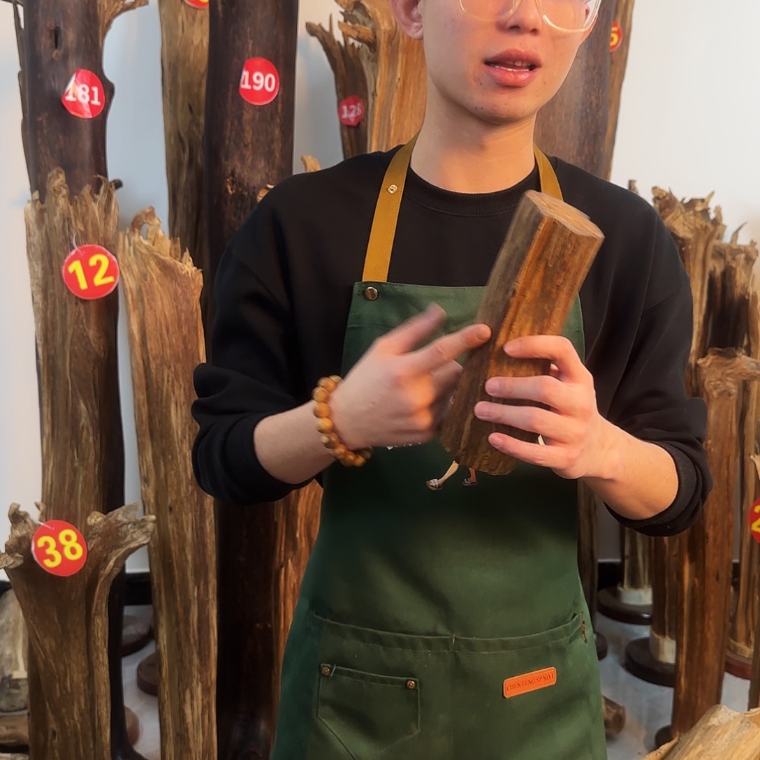 沉香摆件天然沉香原木摆件➕底座