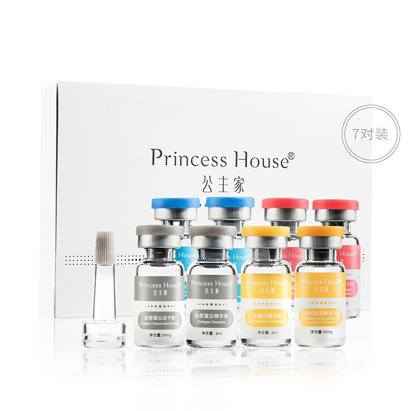 公主家 冻干粉套装系列套餐