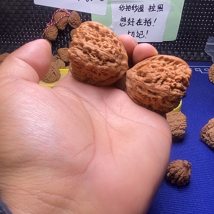 41尺南疆石天残脚