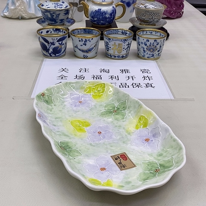摆件口径31进口瓷器