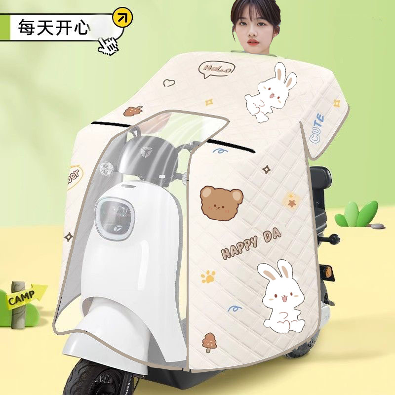 电动车挡风被夏季防雨防晒全包遮阳罩小型电瓶车防风春夏通用新款