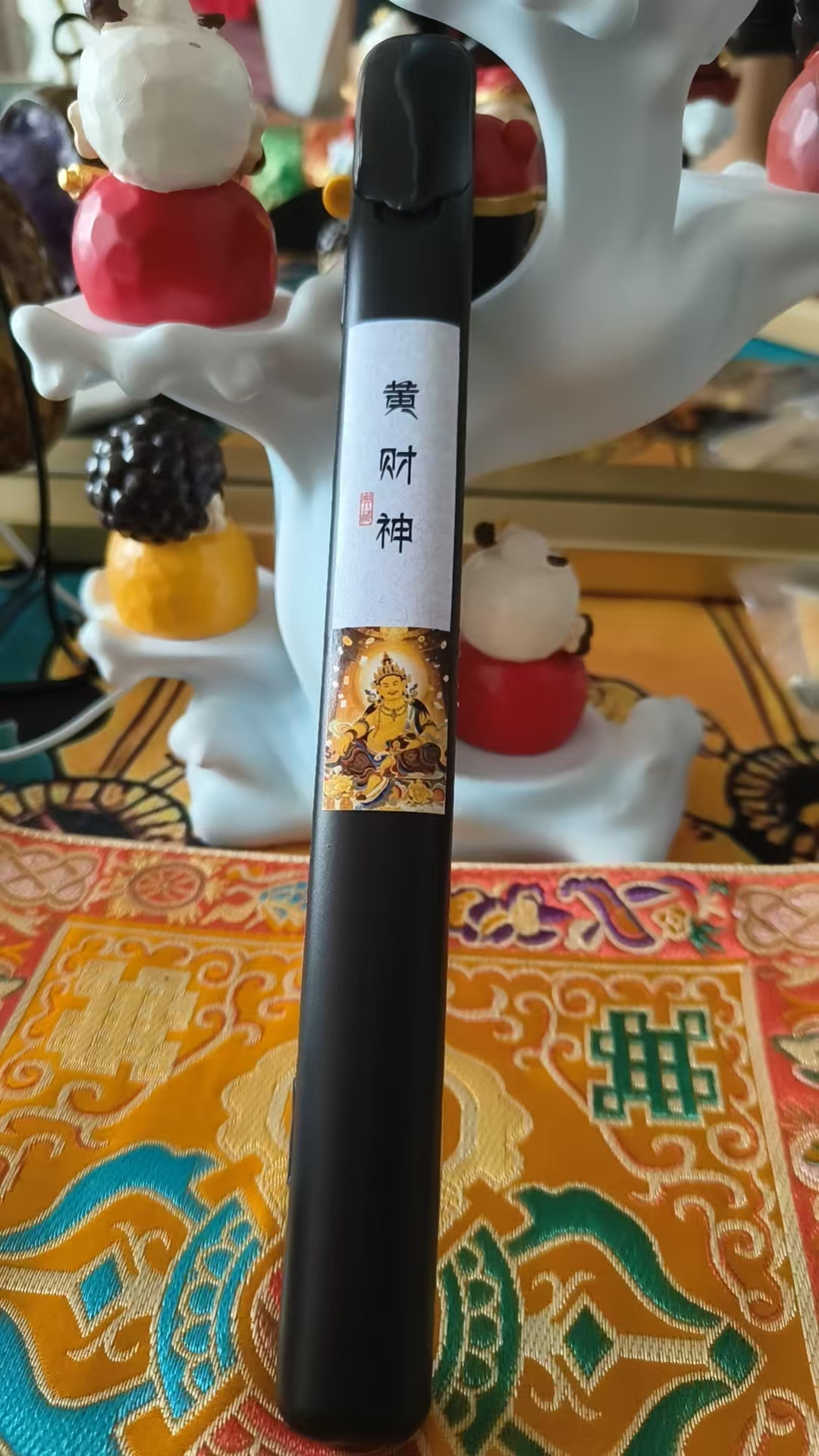 黄财神筷子2026专属