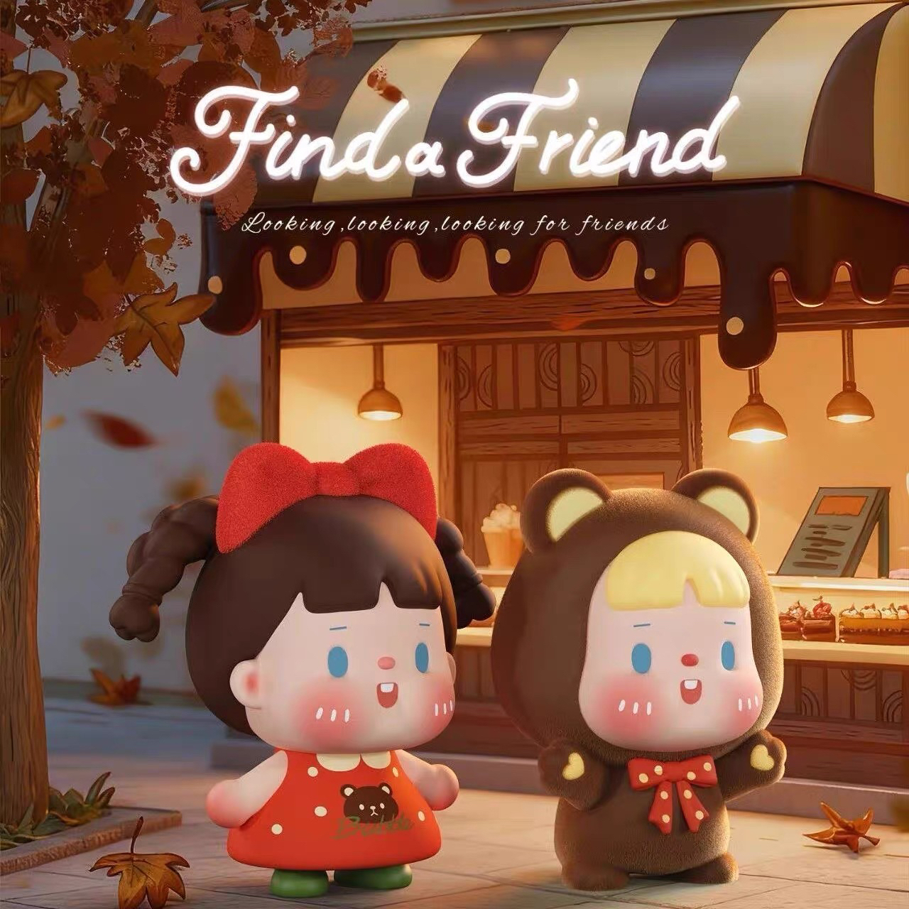 【拆袋】思歪BUBBLE找朋友系列迷你盲盒萌粒盲盒潮玩