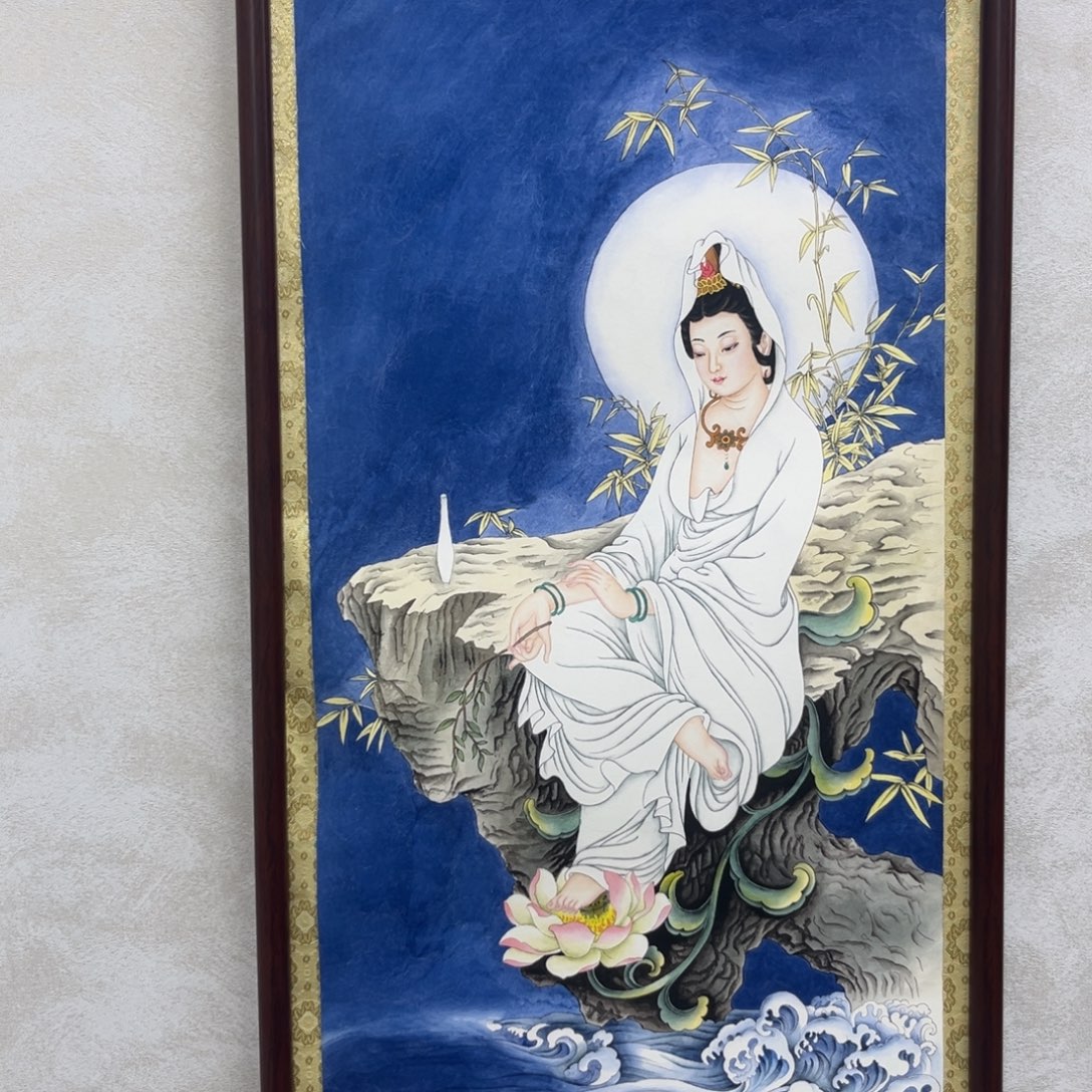 无***境书法观自在菩萨111