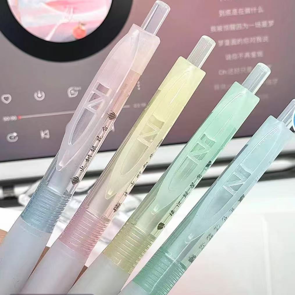 【发12支】【至锦8050华灯初上st笔头黑色0.5mm】