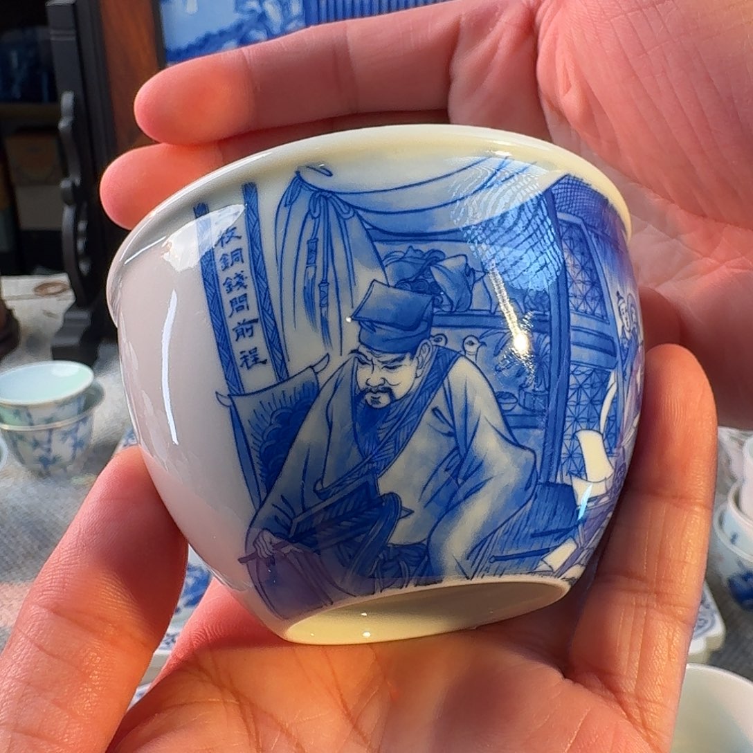 名窑口，放漏时间到啦