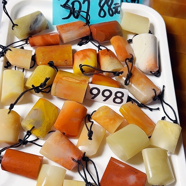 青田石印石老挝石椭圆随形印章30个88元，尺寸2-3多公分