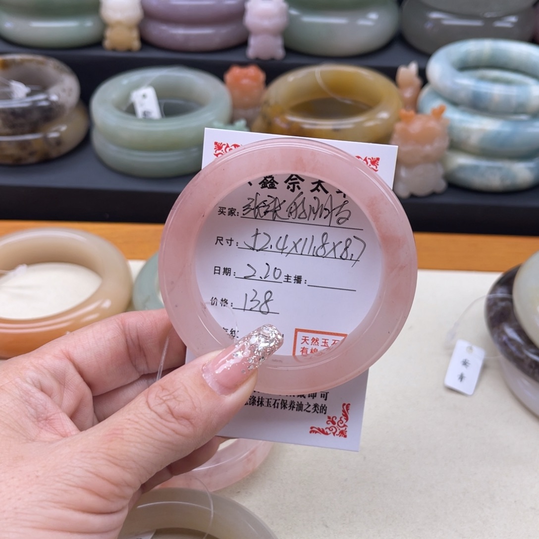 石英质玉我未镶嵌张****圈