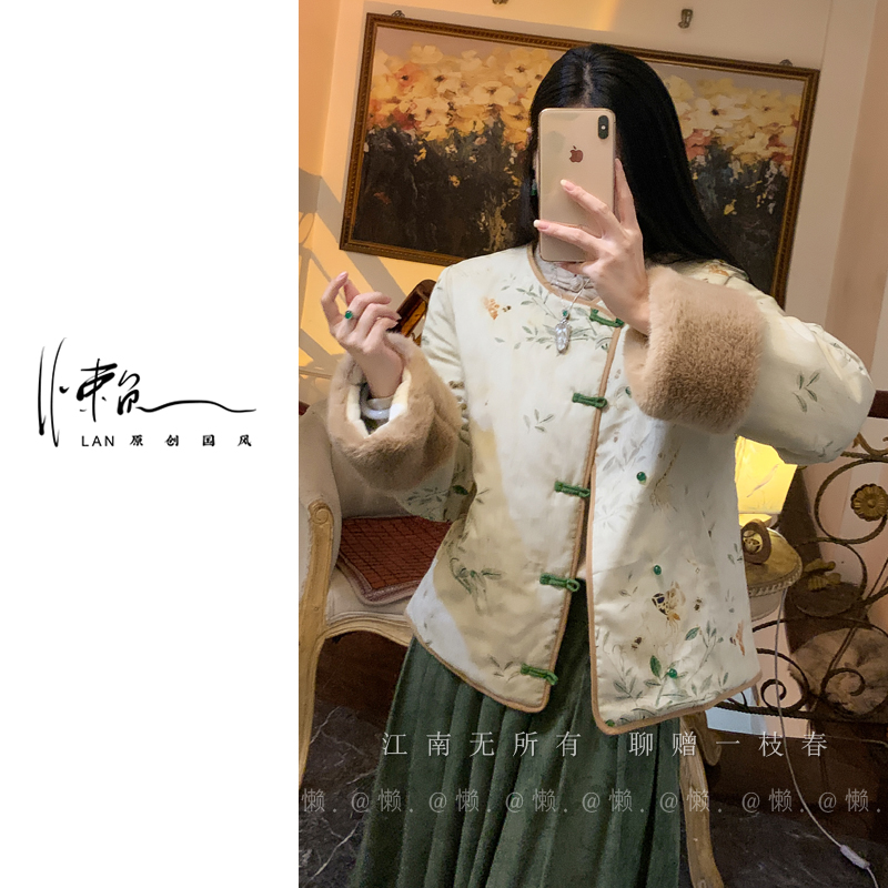 懒·江南「枯叶蝶」冬的重磅～手工苎麻夹棉欧貂双倍加厚外套