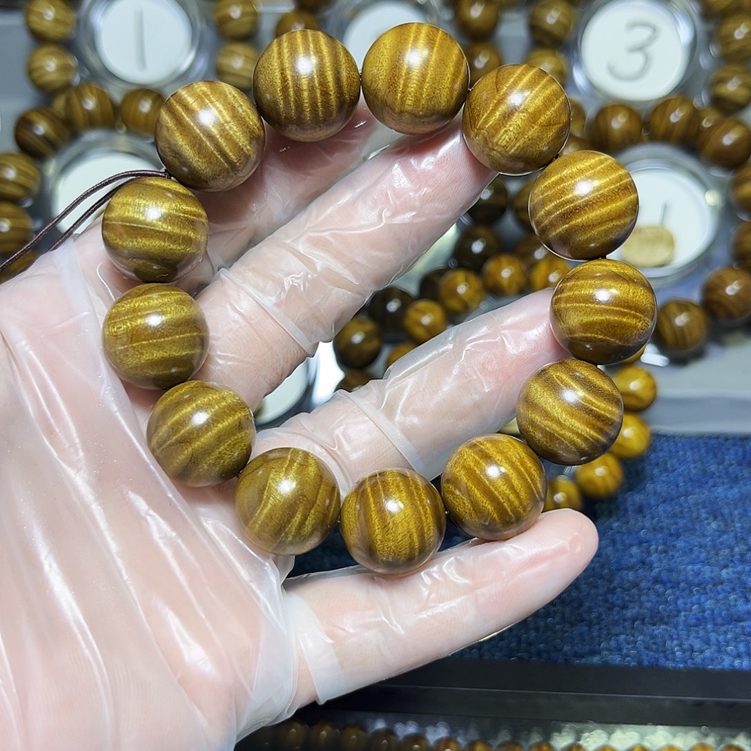 喜***杨手串/手链楠木（金丝楠）1.8