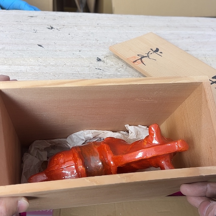 素***你在干嘛呢我在洗衣服