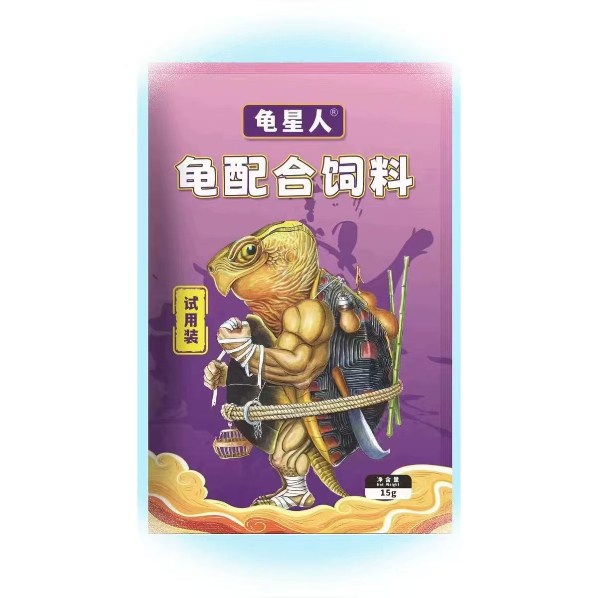 【龟星人】营养发色含有虾青素的全阶通用龟粮