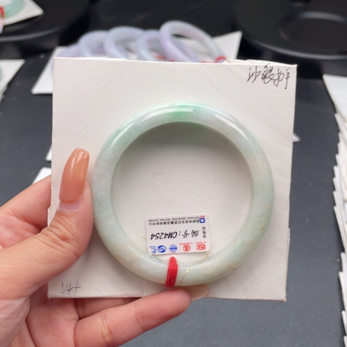 【闪购商品】翡翠手镯未镶嵌天然缅甸翡翠手镯