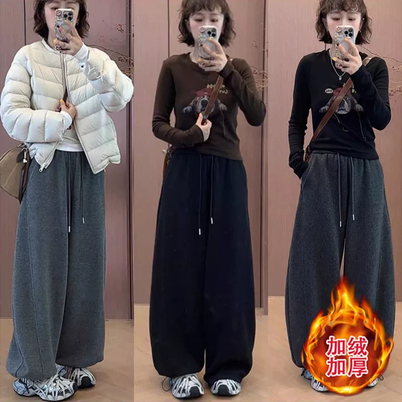 冬季加绒加厚弯刀阔腿裤女高腰显瘦遮胯宽松休闲保暖直筒束脚卫裤