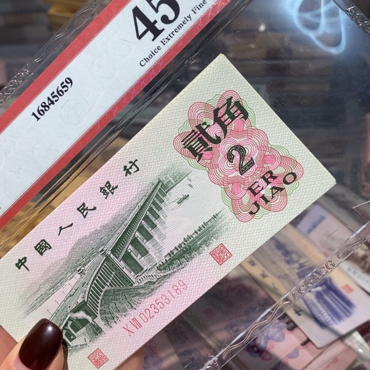 闪购链接8888888888885