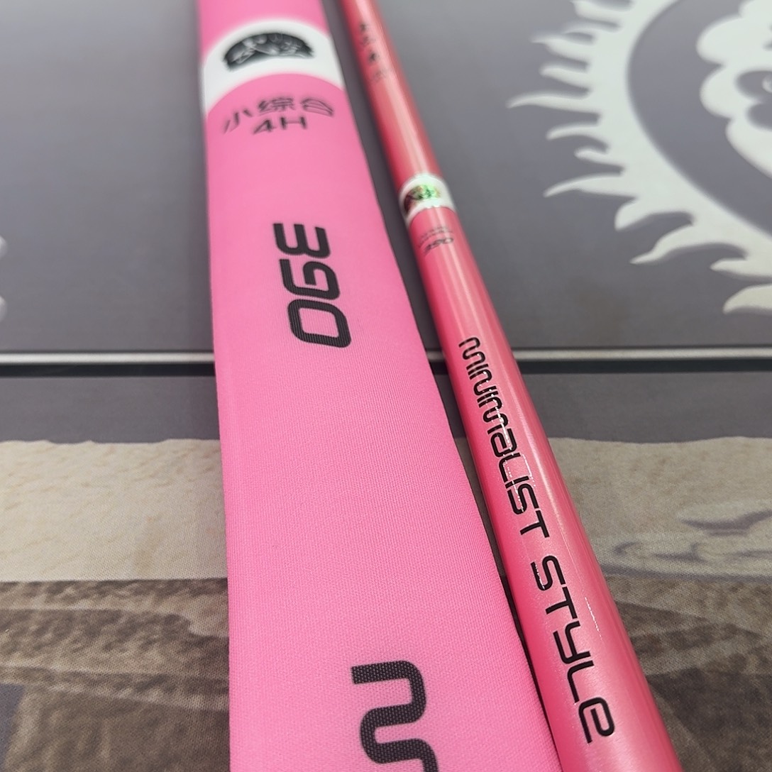 我***鱼碳素1.8m以下吉品尊小综合3.9米一支