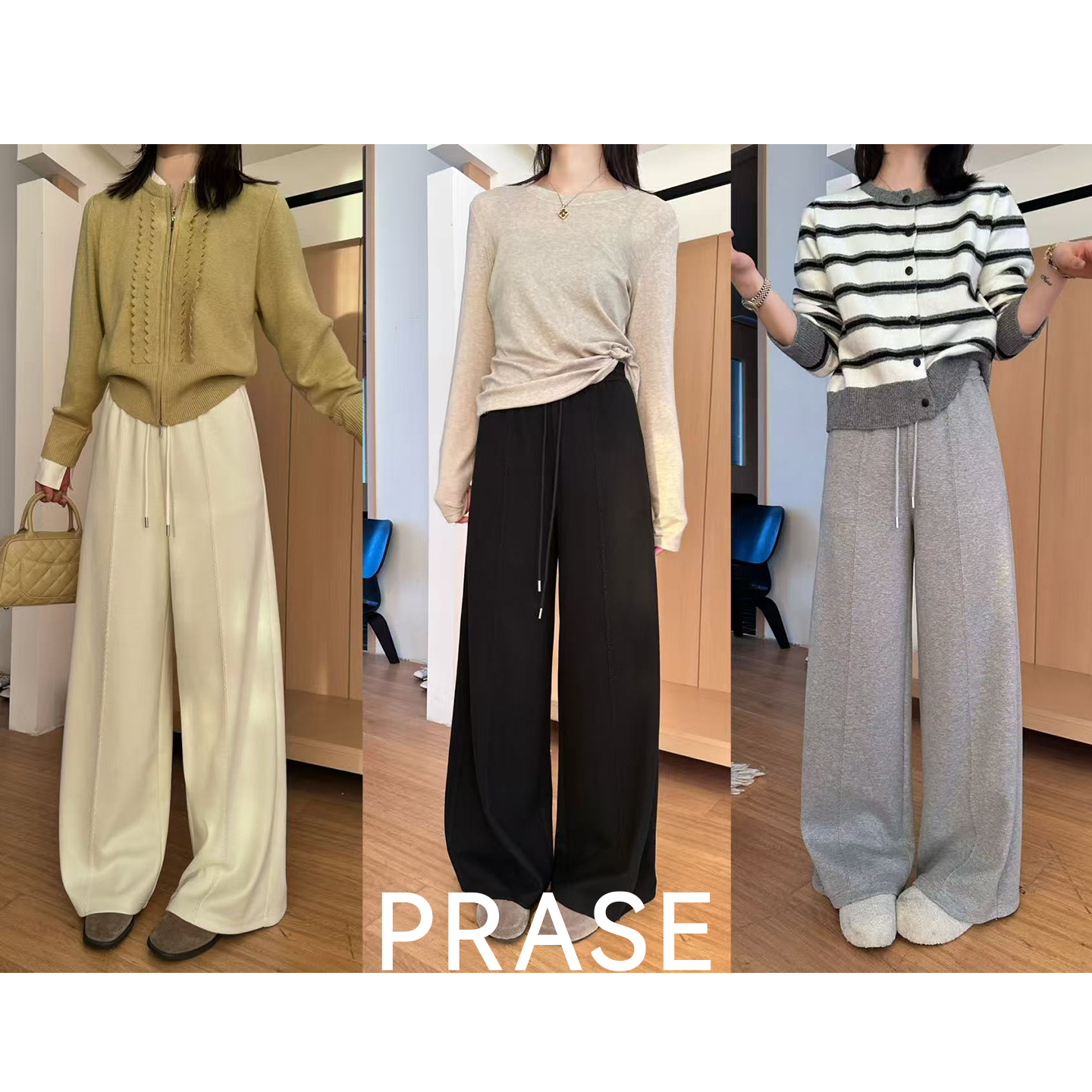 PRASE·噜【随行裤】绵羊毛莲藕绣显瘦直筒复合针织休闲裤女PR511E08