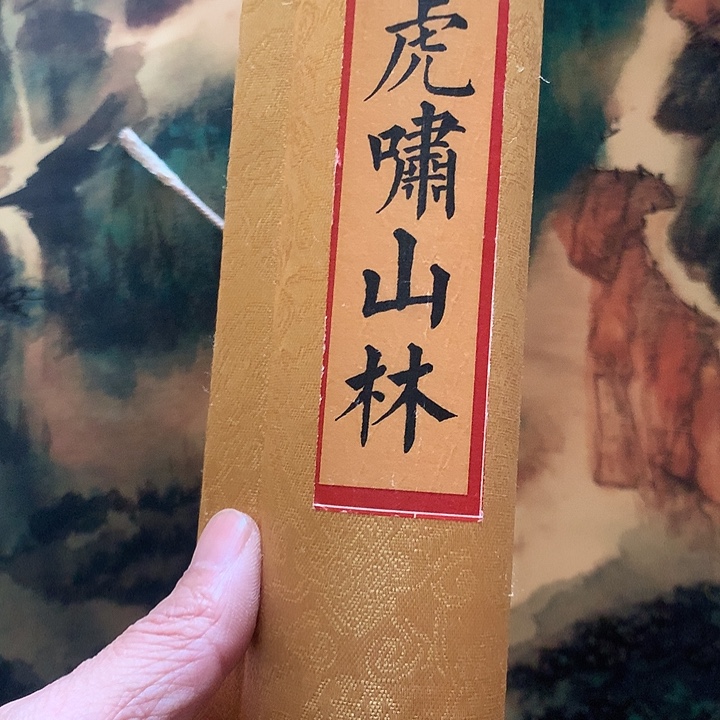 竖款装饰画装饰画