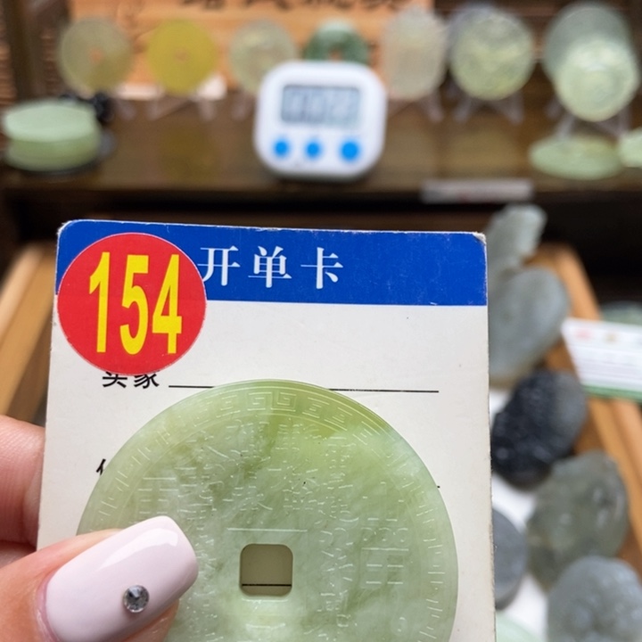 未镶嵌蛇纹石玉挂件桥*™