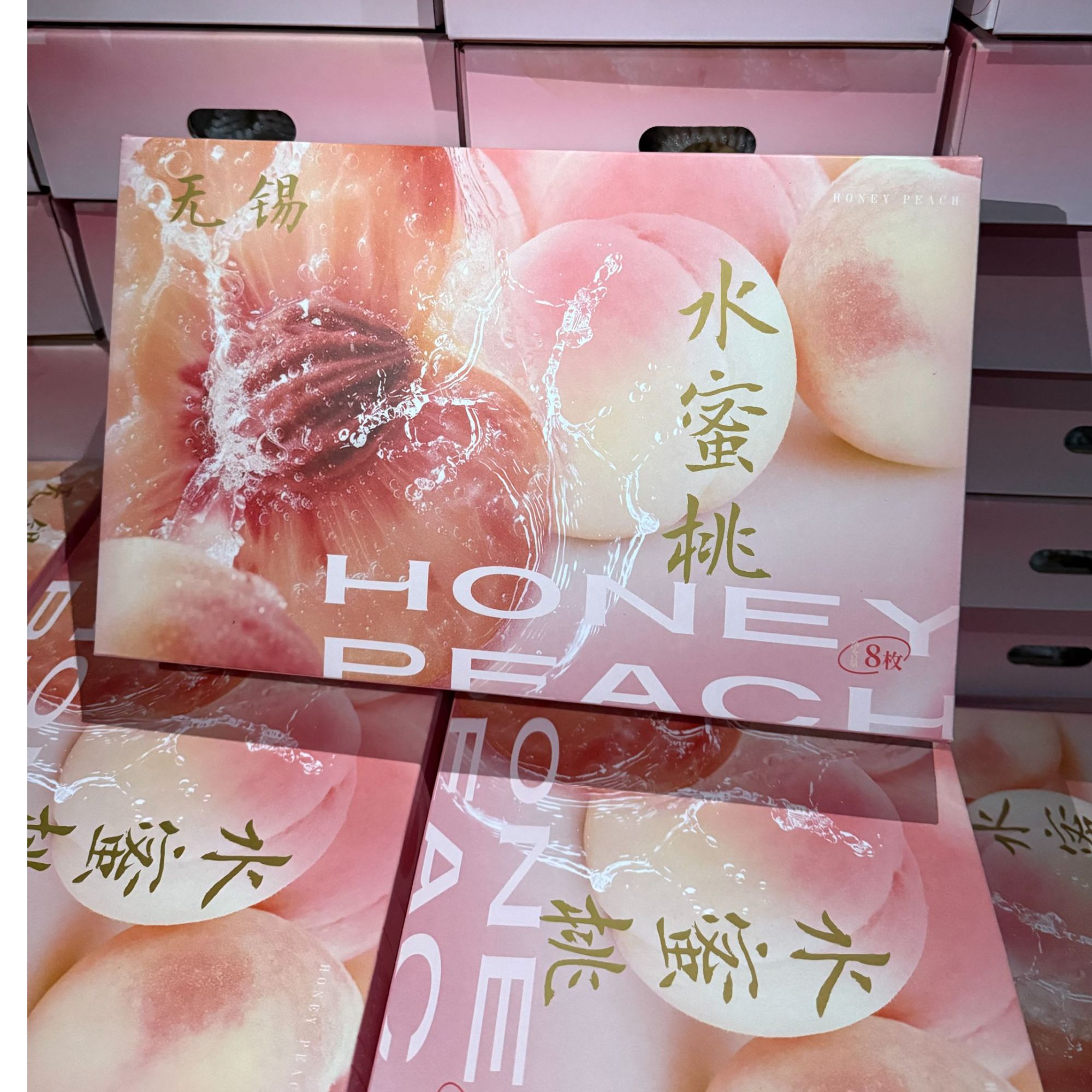 X【无锡水蜜桃早桃尝鲜】新鲜采摘顺丰包邮12只/盒约3.5-4斤左右带箱当季新鲜水果桃子桃子同城送江苏省