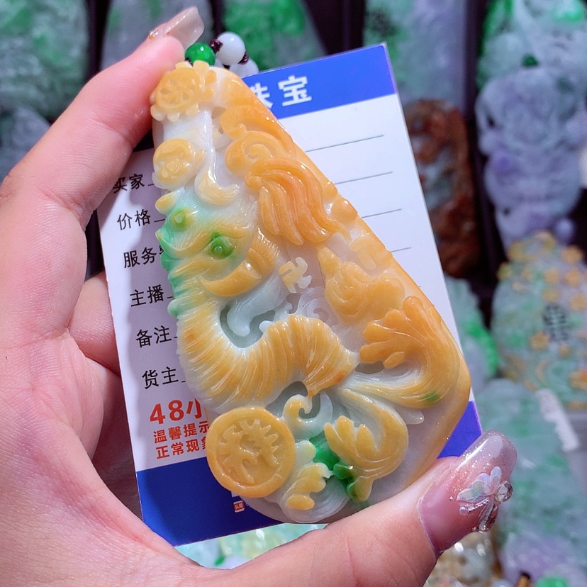 【闪购商品】翡翠颈饰未镶嵌挂件