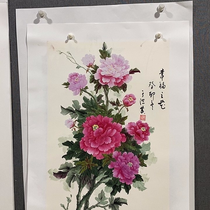 国画手写手绘作品146