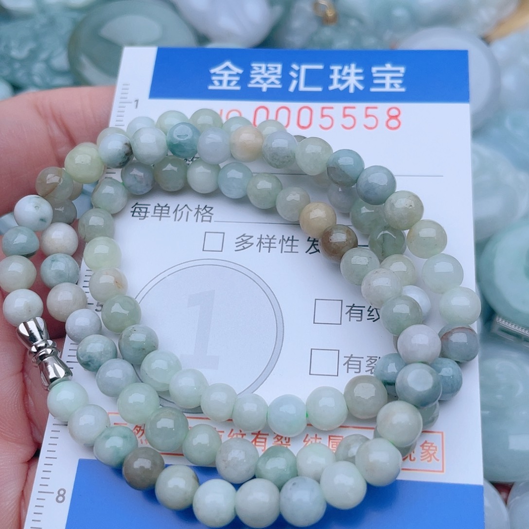 颈饰未镶嵌翡翠5558