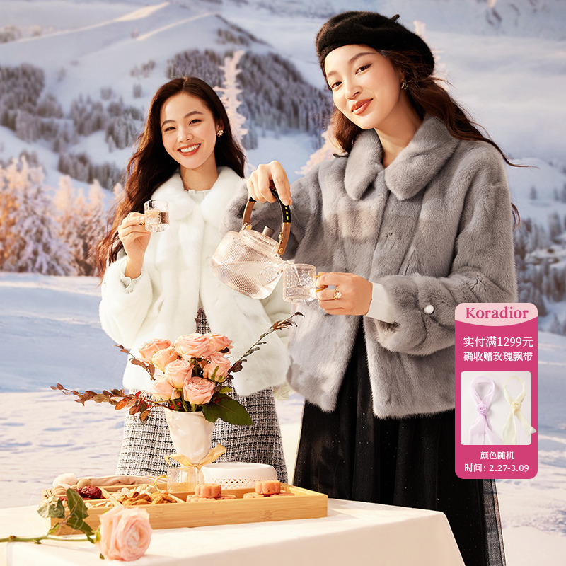 【女神价】珂莱蒂尔短款翻领外套水貂短外套KS03238V1