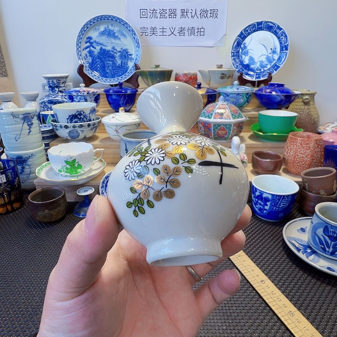 陶其他哈哈哈哈哈141