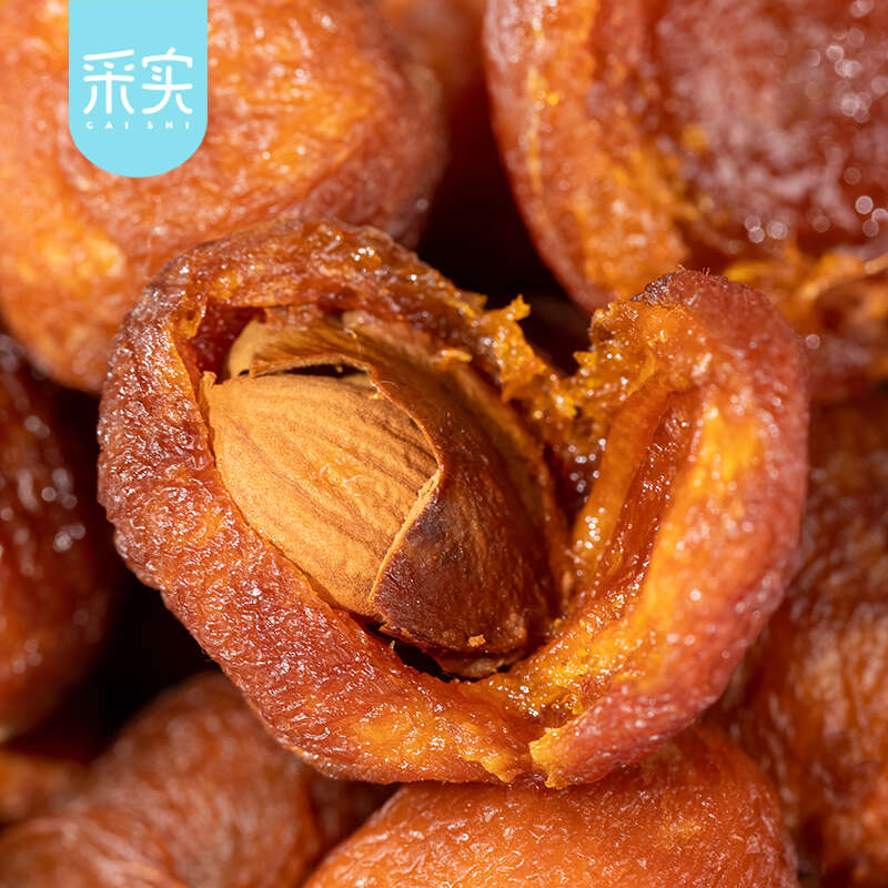 新疆阿克苏四团吊干杏正宗助农特产小红杏干软糯香甜杏仁健康风干